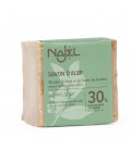 Mydło oliwkowo-laurowe Aleppo 200g (20% oleju laurowego) Avebio