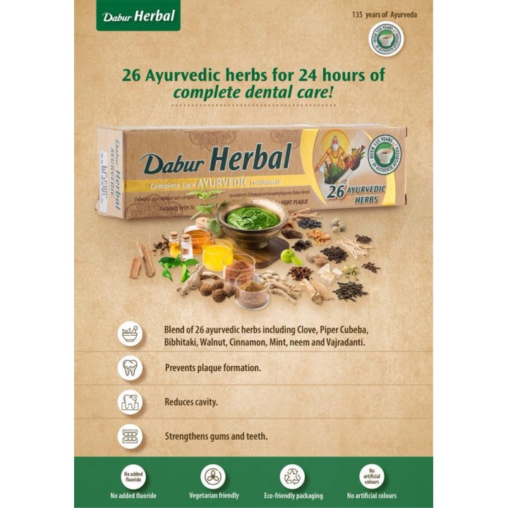 Dabur Ayurvedic Tooth Paste 100ml-UK