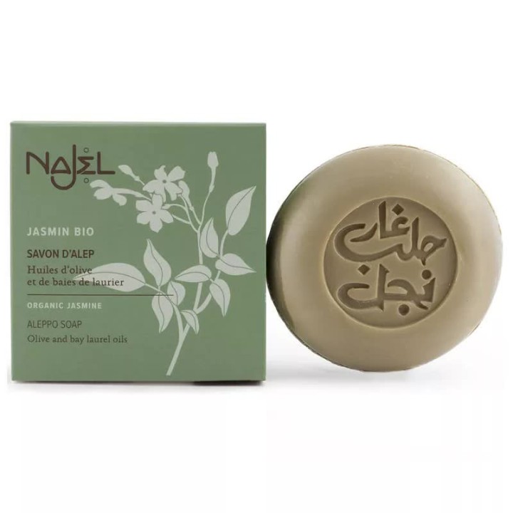 ALEPPO SOAP – JASMINE - 100g Najel