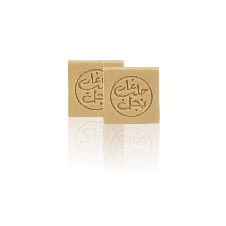 Mini Aleppo soap