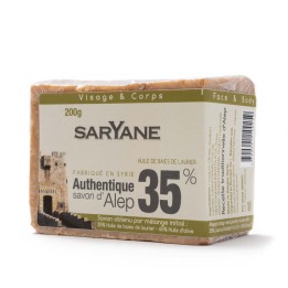 Traditional Aleppo soap 200g - 35 % Laurel OIl , 65 % Olive Oil , under transparent film - Saryane label - 2 x boxes - availabl