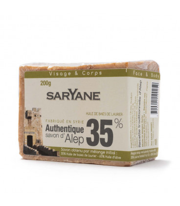 Tradycyjne mydło Aleppo 200g - 35% oleju laurowego, 65% oliwy z oliwek Saryane - zdjęcie główne produktu