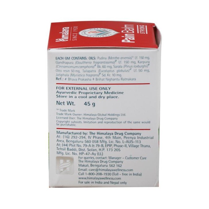 Himalaya Pain Balm- 45gm