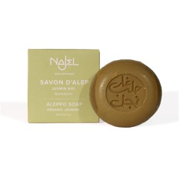 ALEPPO SOAP – JASMINE - 100g Najel