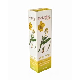 Crack heal cream 50g PATANJALI
