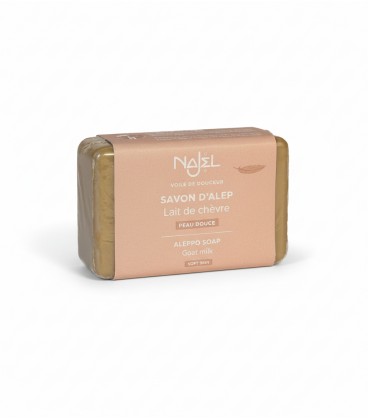 Aleppo soap with goat milk 100g  - zdjęcie główne produktu