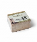 Tradycyjne mydło Aleppo 190g  - 55% oleju laurowego, 45% oliwy z oliwek Saryane - miniatura 2