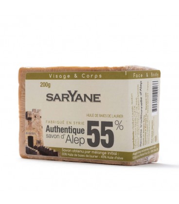Traditional Aleppo soap 200g - 55 % Laurel OIl , 45 % Olive Oil - zdjęcie główne produktu