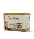 Traditional Aleppo soap 200g - 55 % Laurel OIl , 45 % Olive Oil - miniatura 1