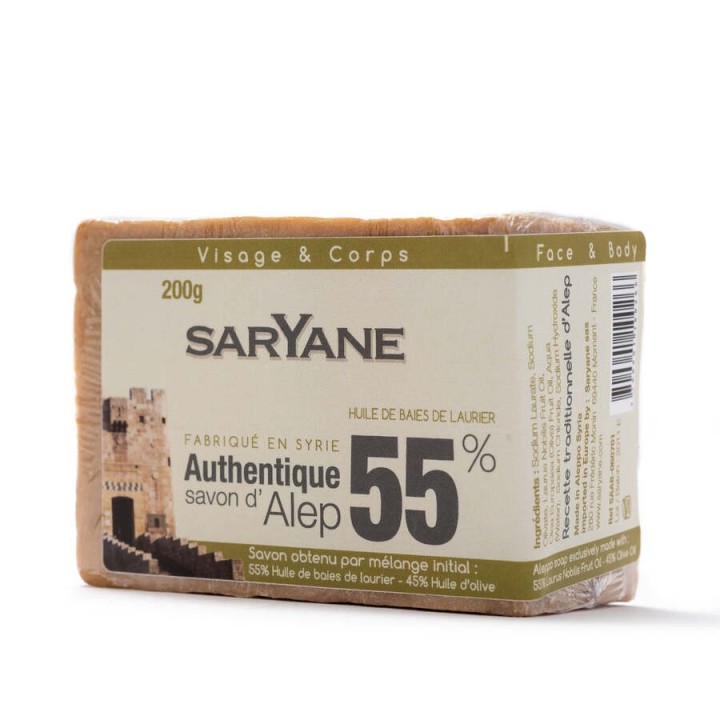 Tradycyjne mydło Aleppo 190g 55% oleju laurowego 45% oliwy z oliwek Saryane - zdjęcie produktu