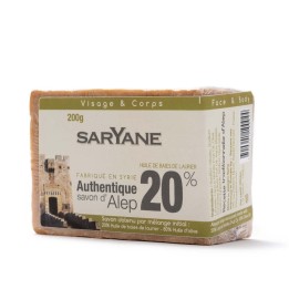 Tradycyjne mydło Aleppo 200g 20% oleju laurowego 80% oliwy z oliwek Saryane - zdjęcie produktu