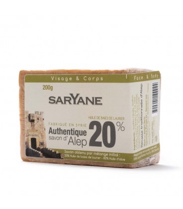 Tradycyjne mydło Aleppo 200g - 20% oleju laurowego, 80% oliwy z oliwek Saryane - zdjęcie główne produktu