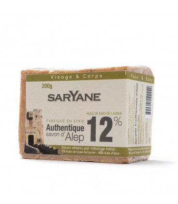 Traditional Aleppo soap 200g - 12 % Laurel OIl , 88 % Olive Oil - zdjęcie główne produktu