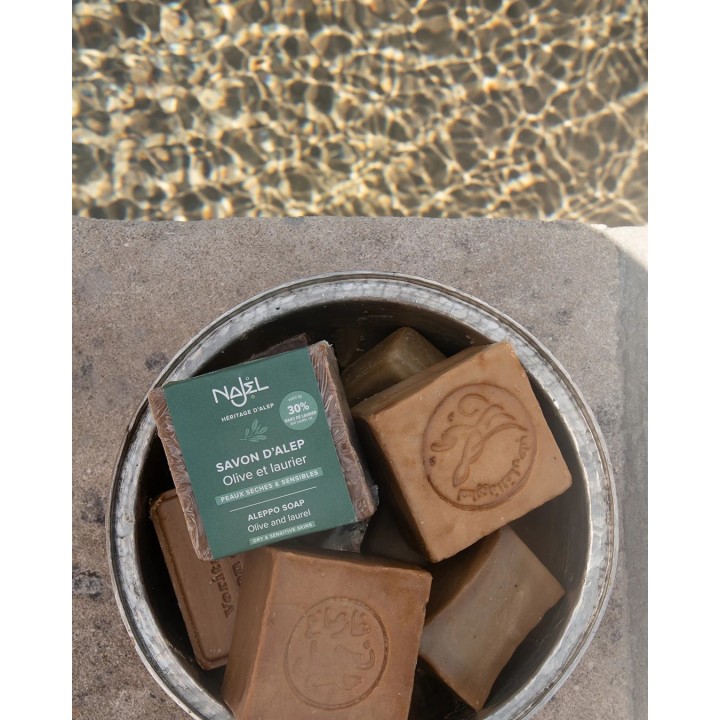 Mydło oliwkowo-laurowe Aleppo 200g (20% oleju laurowego) Avebio - product photo