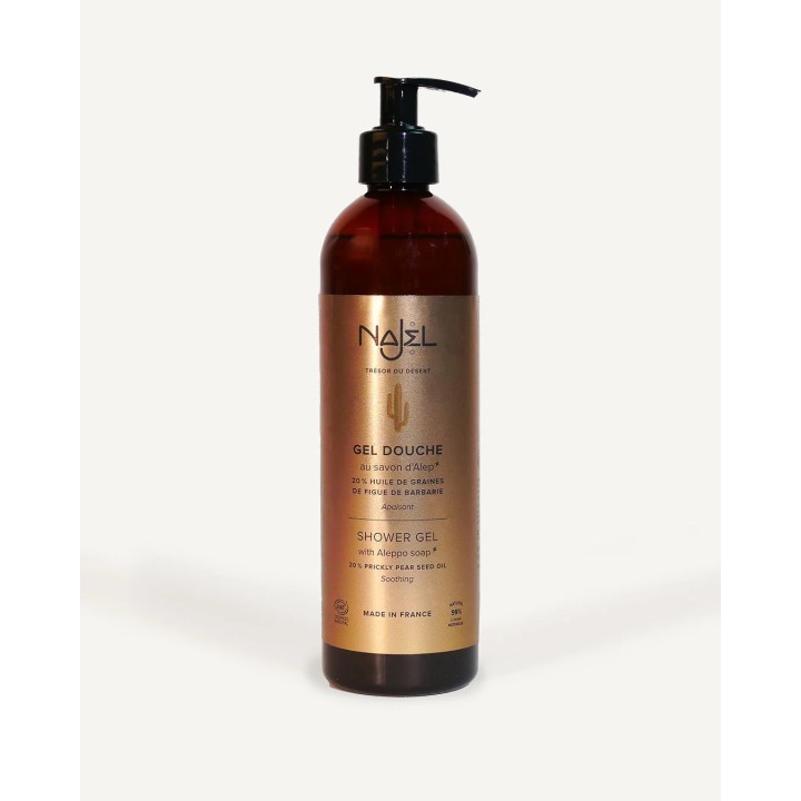 NAJEL COSMOS NATURAL certified SHOWER GEL WITH 20% CACTUS SEED OIL 16.9 fl.oz - product photo