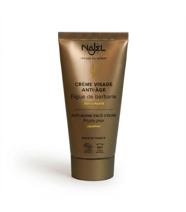 Face cream - antiwrinkle OO + BLO + Cactus seed oil + Damascus rose water + Cactus and horse chestnut extracts Cosmos Organic c - zdjęcie główne produktu