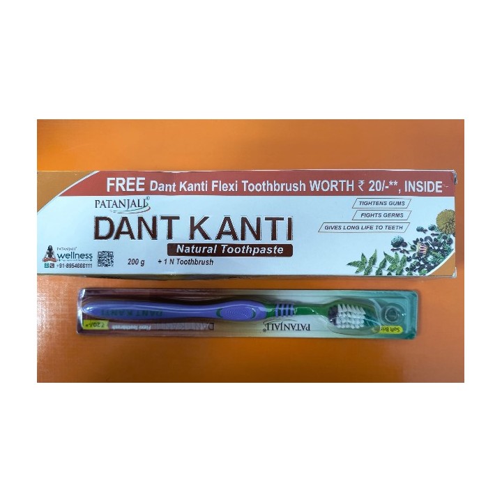 Dant Kanti Toothpaste 100g Patanjali