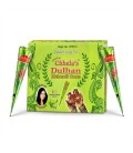CHHELA DULHAN MEHENDI CONE 25g - miniatura 1