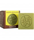 5 GUEST ALEPPO SOAPS - 5 x 20g Najel