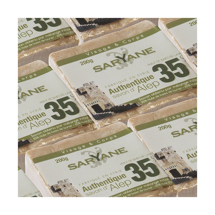 Traditional Aleppo soap 200g - 35 % Laurel OIl , 65 % Olive Oil , under transparent film - Saryane label - 2 x boxes - availabl