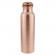 COPPER BOTTLE- MATT FINISH JOINT FREE BOTTLE 650ml [SE 212]