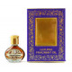 3 ml. Perfume Oil in Oval Orb Glass Bottles Amber